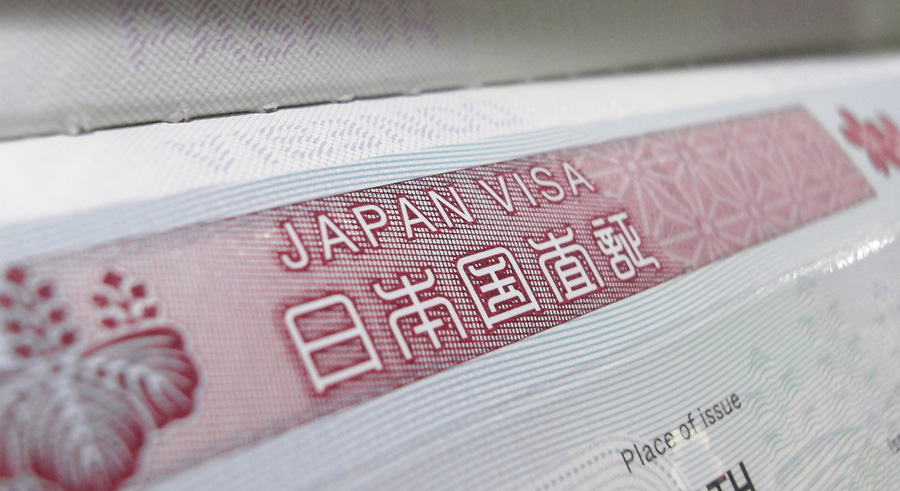 Japan Tourist Visa