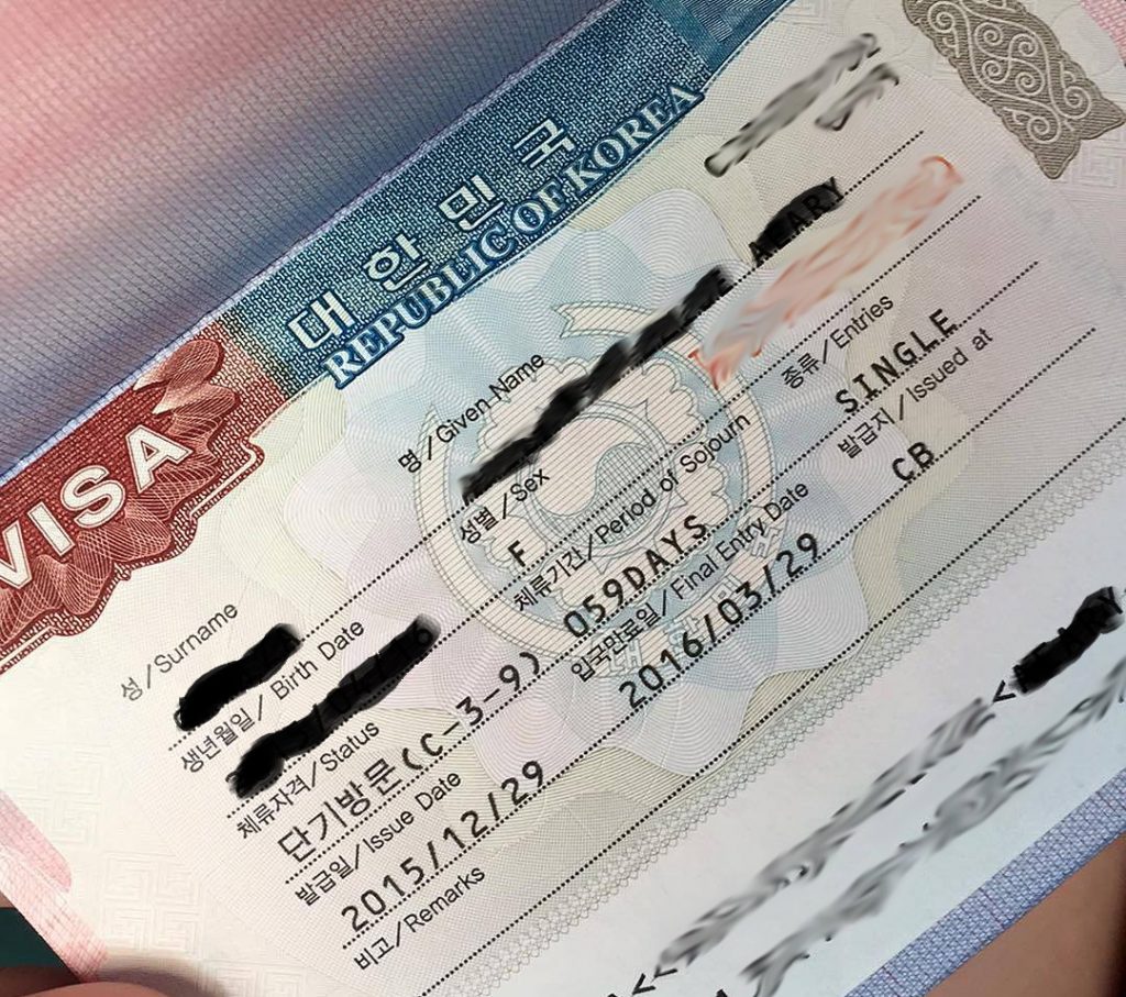 tourist visa to korea from philippines